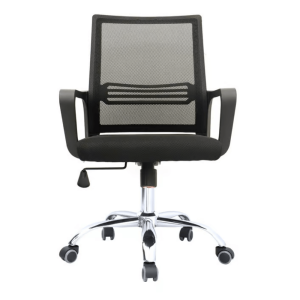 Silla De Oficina Ergonómica