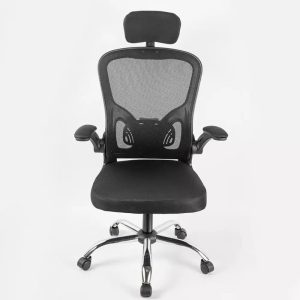 Silla Ergonómica Con Reposabrazos  Ref. 599